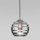 Suspended lamp Ice, 60W, E27, 21x21 cm