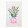 Catcelle kitchen. Dolyana "Beauty in all" 28x46 cm, Rogozhka, 100% HL, 160g/m2