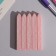 Surgut for printing rod "Pink pearls" pearl 1.1x1.1x9 cm
