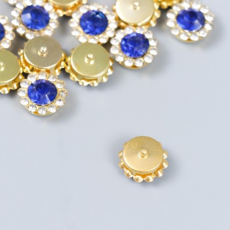 Decor for creativity plastic "Blue" set of 20 pcs 1.2x1.2 cm-1