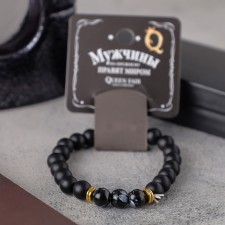 Bracelet Unisex 