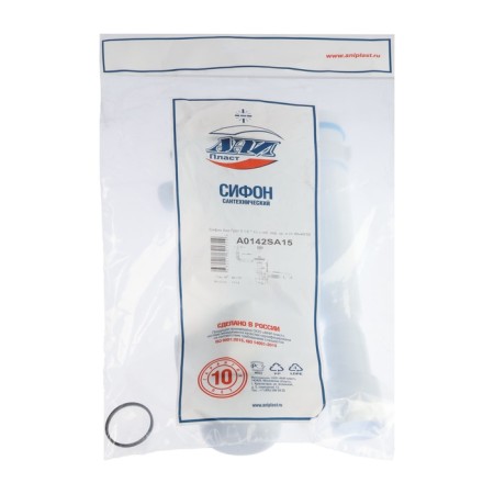 Siphon for sipi "Ani Plast" Grot A0142SA15, 3 1/2 "x40 mm, round overflows, corrugation 40x40/50 mm-6