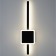 Sconces Citilux "Steg" CL203401, 12.5x46.5 cm, 1x13W, LED, Black Color Black