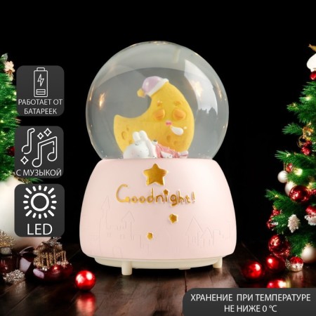 Souvenir polystone water ball light, music "dog sleeps in a month" 13x8x8 cm