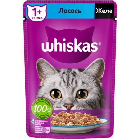 WHENE FORM WHISKAS for cats, with salmon, jelly 75 g-10