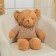 Soft toy "Bear", in a knitted sweater, 75 cm, beige color
