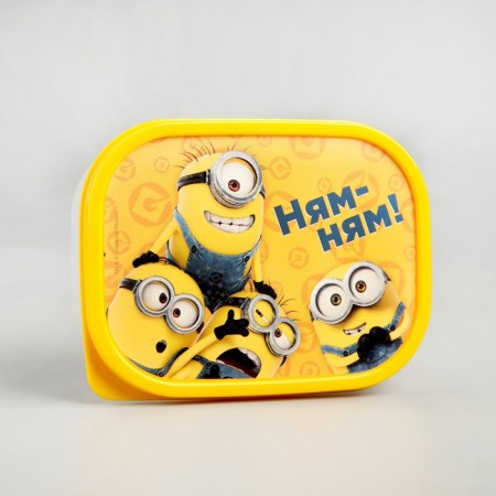 Lunch-Bogx rectangular, 500 ml, "Nyam-yum!" Despicable Me
