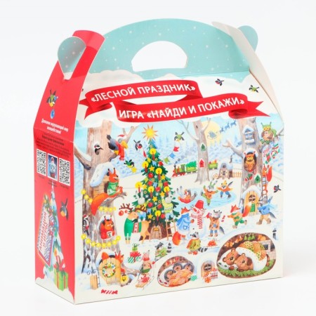 New Year. Gift box New Year's Baul "Forest holiday" with a game and animation 22 x 9 x 22 cm.-2