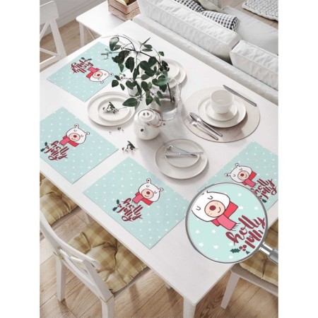 A set of napkins for setting the table "Satisfied Bear", rectangular, size 32x46 cm, 4 pcs-1