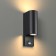 Faced wall lamp with an IP44 2x7W movement sensor