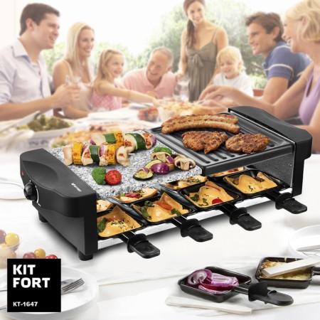 Electric Grill KitFort KT-1647, RAKTERY, 1200 W, 8 pans, 70x70 mm, black-6