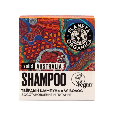 Hairy Hair Shampoo Planeta Organica "Australia", 50 g-2
