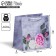 Gift Laminated Square, packaging, “only for you”, 14 x 14 x 9 cm