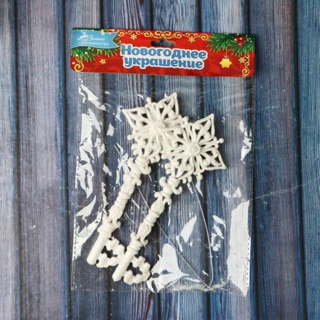 Jewelry decoration "Key Lux" (set 2 pcs) 5x14 cm, white-1