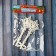 Jewelry decoration "Key Lux" (set 2 pcs) 5x14 cm, white