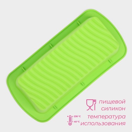 Baking shape of the share "Bread. Stripes ”, silicone, 27.5 × 13.5 × 7 cm, intra -size 23.5 × 11 × 7 cm, green color-1