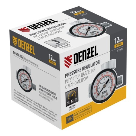 Denzel 57001 pressure manometer regulator, for a sprayer K1500, 12 bar, 1/4 "-2