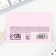 A set of stickers “Compose dreams!”, 5 pcs, 20 liters