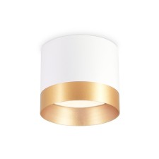 Ambrella Light GX53/LED MAX 12 W, 82x82x70 mm.