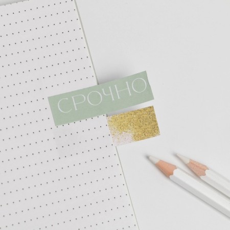 Gift set "since March 8" Planning 50 sheets, stickers-strokes and pen-4