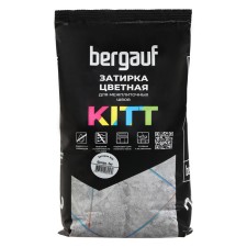 Grout for seams cement bergauf kitt, white, 1-5mm, 2kg
