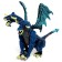 Animal figure "Dragon", mix