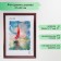 Photo frame 21x30 cm (1702) tree