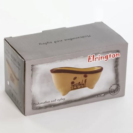 Elrington sponge stand “Striped Cat”, 12.7x6.7 cm-3