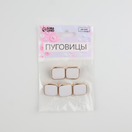 A set of buttons on the leg, 18 × 18 mm, 5 pcs, white/gold color-2