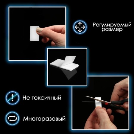 Bilateral self -adhesive holders of the tundra, 33x15 mm, white color, 16 pcs.-5