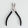 Pigitan nippers, hidden spring, rubberized pen, 11 cm, blade length - 12 mm, silver/black color