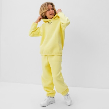 Kids (hoodies, trousers) minku: Basic Line Kids, Oversize, yellow color, height 140