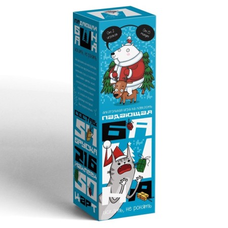 New Year's falling tower “New Year: Search, Do not drop”, 54 bars, stickers, 50 cards, 18+-5
