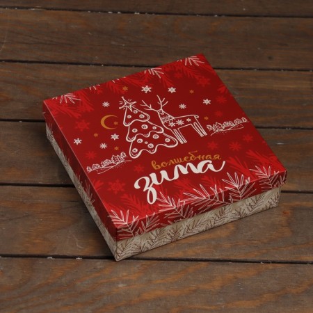 The box is folding, the lid is "Magic Winter" 20 x 20 x 6 cm-1