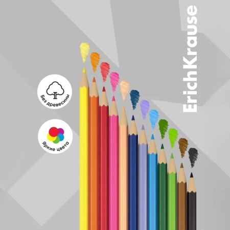Pencils of 12 colors, Erichkrause, plastic, hexagonal, 2.6 mm barrels, cardboard packaging, euro suspension-3