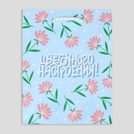 Gift package laminated, packaging, “flower mood”, S 12 x 15 x 5.5 cm-6