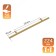 Cappio rating handle, lightweight, d = 12 mm, m/o 224 mm, gold color