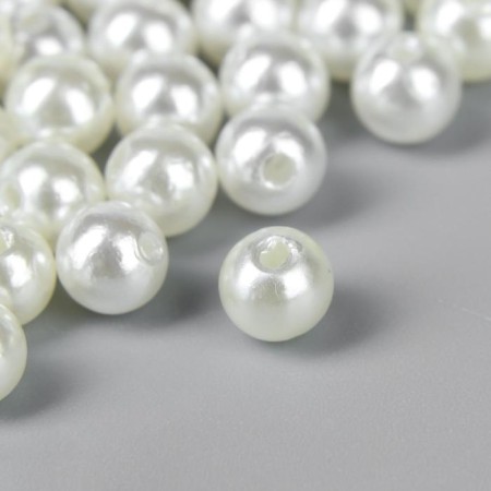 Beads for creativity Plastic "Sephron White" set of 200 pcs d = 0.6 cm-1