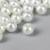 Beads for creativity Plastic "Sephron White" set of 200 pcs d = 0.6 cm