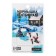 Mormyshka ants black, lime of the eye + cube Granin red, weight 0.3 g