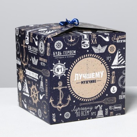 Gift folding box, packaging, “best man”, 18 x 18 x 18 cm-1