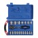 A set of tools in the case of the tundra, automobile, 1/2 ", 19 items 482237
