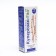 Cream Fitol-9 Alfit merchants-Fito with vascular stars, 75 g