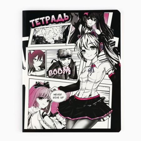 Notebook in a cell of 48 sheets A5 on a paper clip. Inner block No. 2 MIX "Anime Comic" VD LAK-5