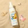 Milk spray Sunwall children Sun Style, SPF 40 UV (A+B), waterproof, 100 ml