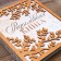The genealogy photo book "Pedigree Book" with a wooden element, 27.5 x 25 cm.