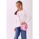 Baby bag, lightning department, pink color
