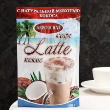 Coffee drink Aristocrat Coffee Latte with coconut, 150 g