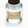 The aromatic “Happiness” diffuser, the aroma of tropical fruits, 150 ml.