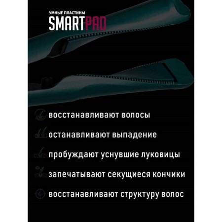 Pioneer HS-10115 2 in 1 in 1, ceramics, up to 230 ° C, black-violet-9